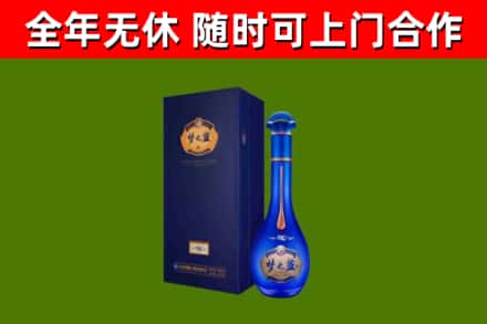 云浮市回收梦之蓝M6